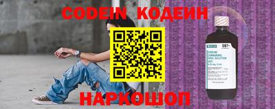 apvp Будённовск