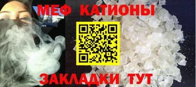 круглые Бузулук