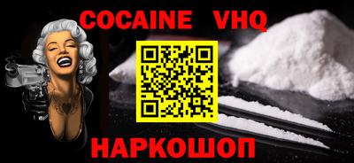 экстази Бугуруслан