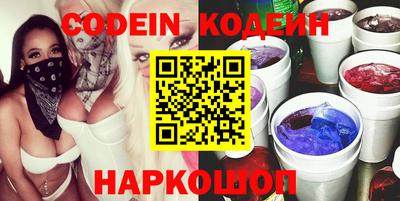 экстази Бугуруслан