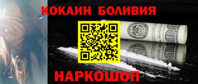 экстази Бугуруслан