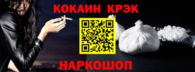 экстази Бугуруслан