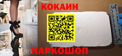 apvp Будённовск