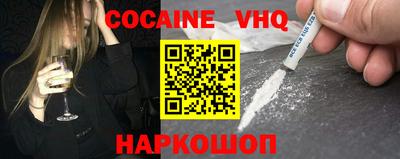apvp Будённовск