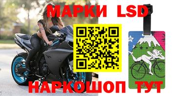круглые Бузулук