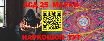 apvp Будённовск