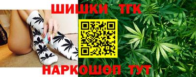 круглые Бузулук