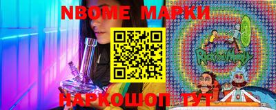 экстази Бугуруслан
