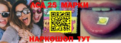 apvp Будённовск