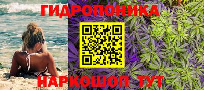 экстази Бугуруслан