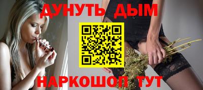 круглые Бузулук