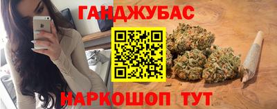 круглые Бузулук