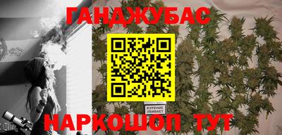 apvp Будённовск
