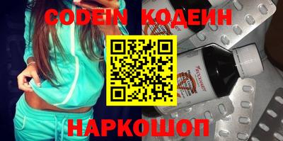 круглые Бузулук