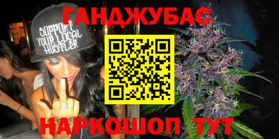 экстази Бугуруслан