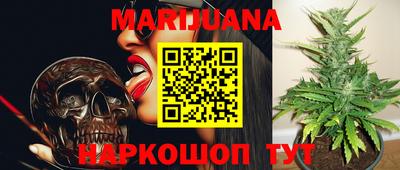 экстази Бугуруслан