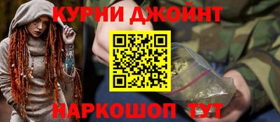 apvp Будённовск