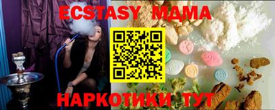круглые Бузулук