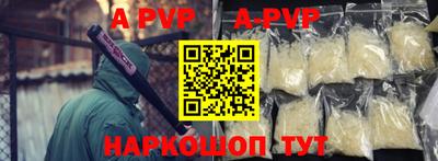 круглые Бузулук