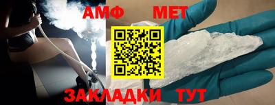 apvp Будённовск