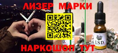 экстази Бугуруслан
