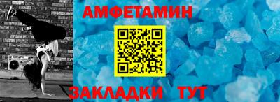 круглые Бузулук