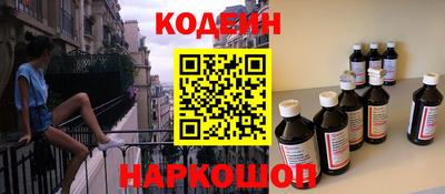 круглые Бузулук