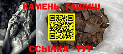 apvp Будённовск