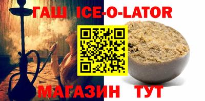 apvp Будённовск