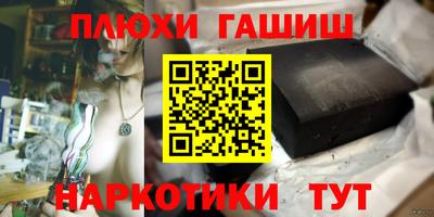 круглые Бузулук