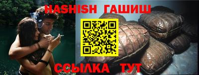 экстази Бугуруслан