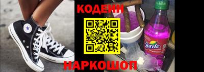 apvp Будённовск